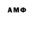 MDMA VHQ Scodi Strike
