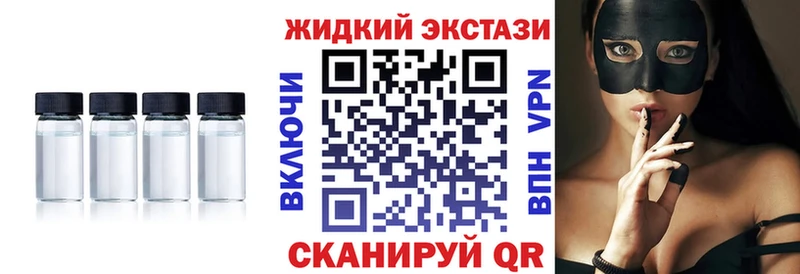 БУТИРАТ оксана  Ершов 