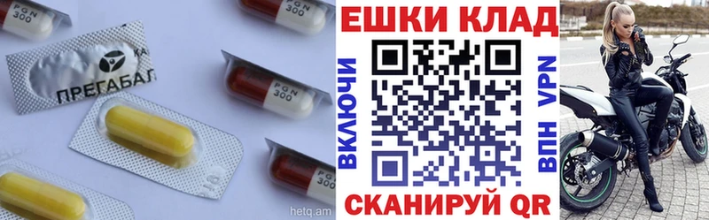 ЭКСТАЗИ ешки  Ершов 