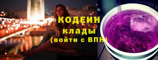 Альфа ПВП Белоозёрский