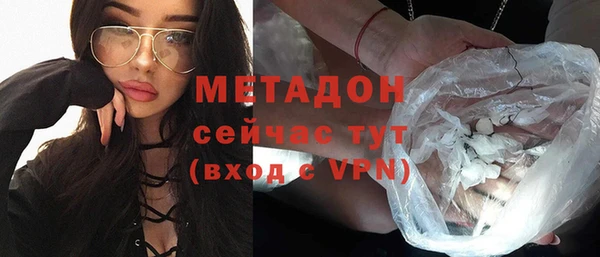Альфа ПВП Белоозёрский
