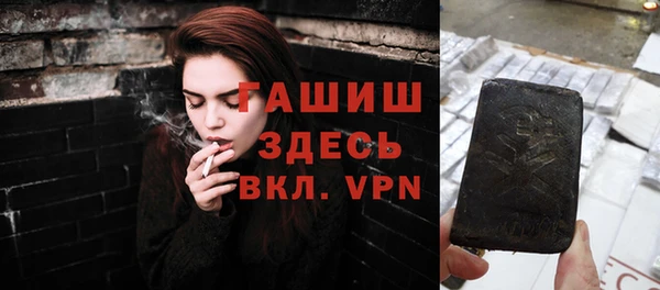 дживик Беломорск