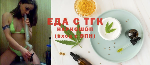 Альфа ПВП Белоозёрский