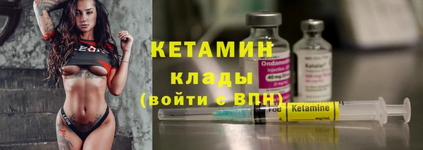 Альфа ПВП Белоозёрский