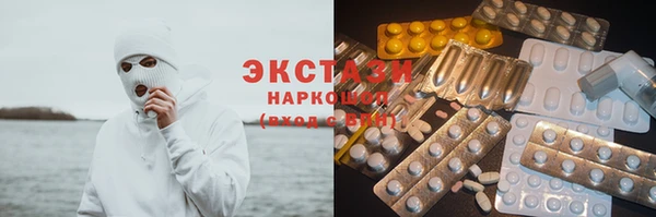 дживик Беломорск