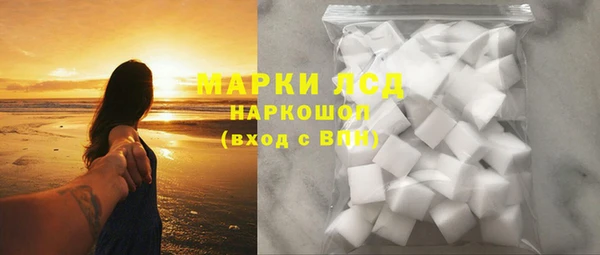 дживик Беломорск