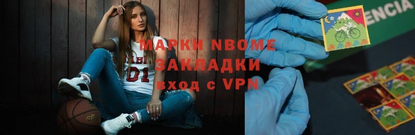 амфетамин Кукмор
