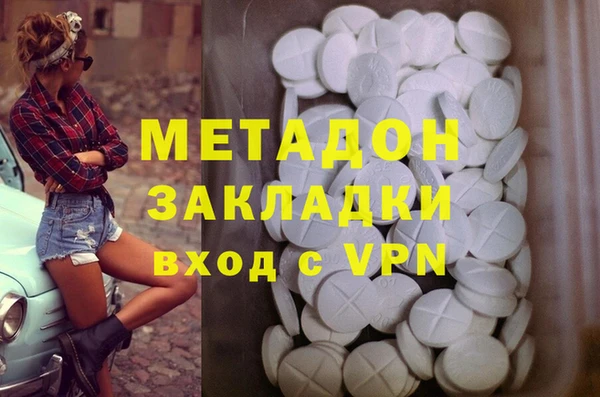 Альфа ПВП Белоозёрский