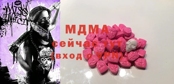 дживик Беломорск