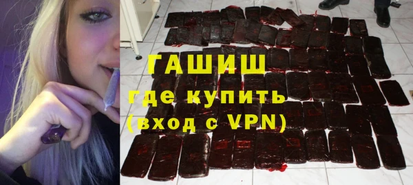 Альфа ПВП Белоозёрский