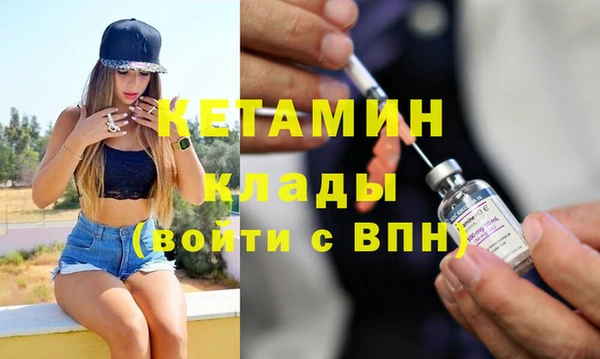 Альфа ПВП Белоозёрский