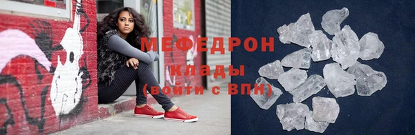 дживик Беломорск